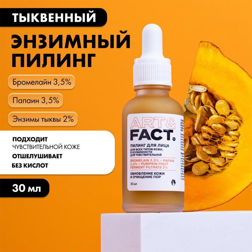 https://www.podrygka.ru/upload/iblock/3fd/3fd1b18e2bc495a4df138bddef94a038.jpg