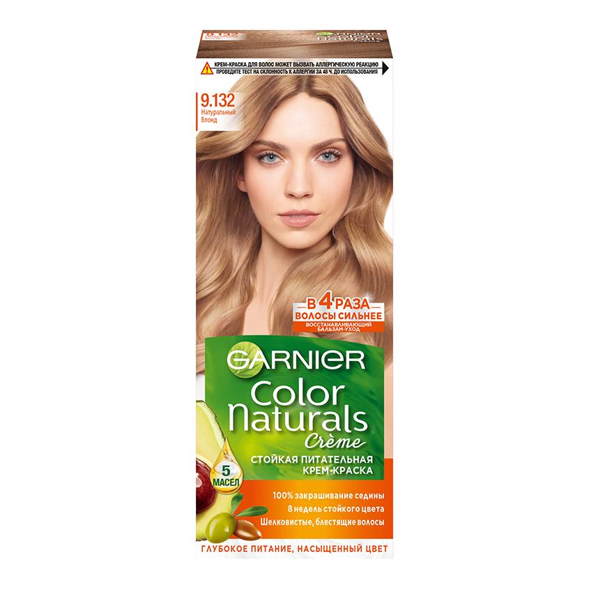 Краска для волос `GARNIER` `COLOR NATURALS` тон 9.132 (Натуральный блонд)