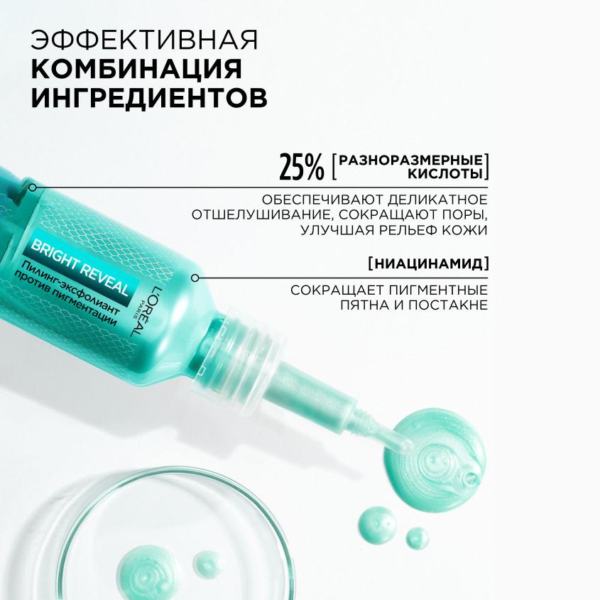 https://www.podrygka.ru/upload/iblock/402/4029e0d678c9ca9f658d60745aff2531.jpg