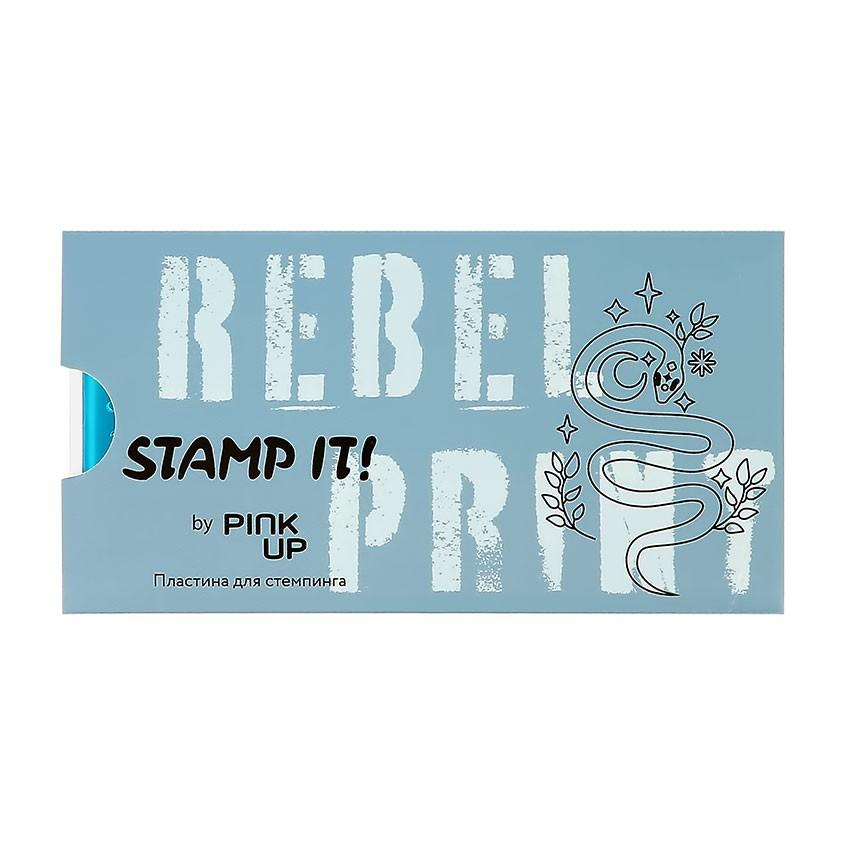 Пластина для стемпинга `PINK UP` `STAMP IT!` REBEL PRINT