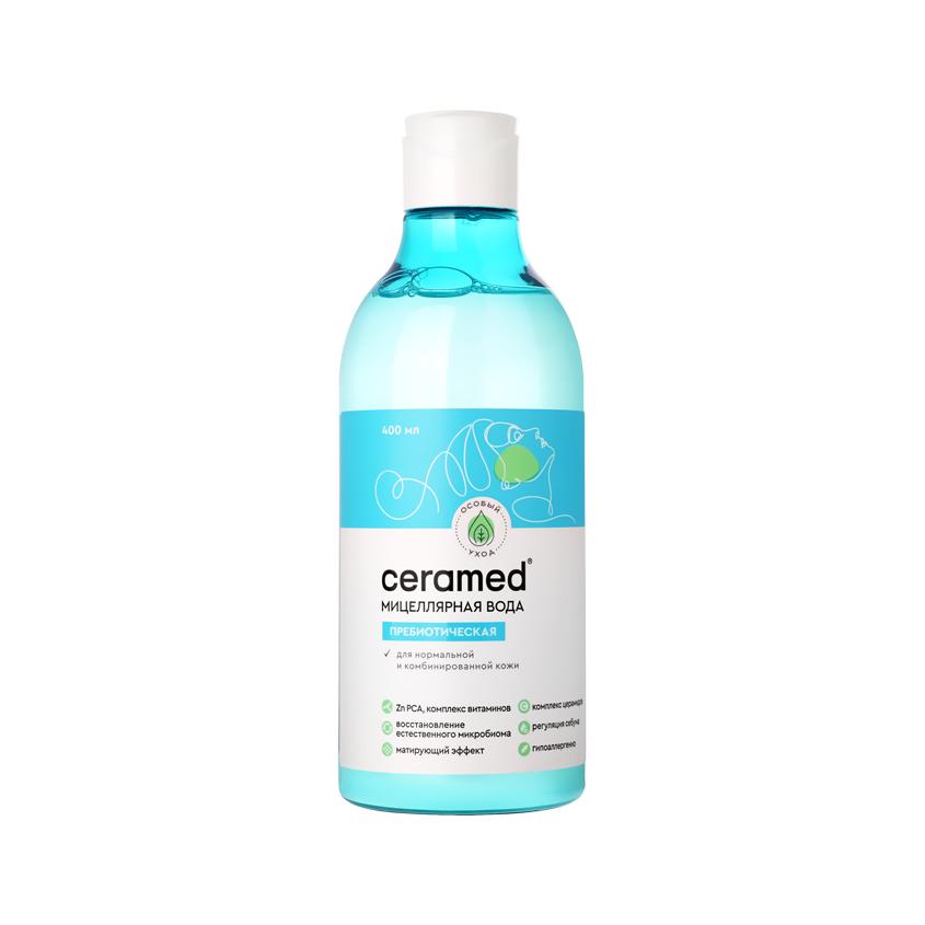 CERAMED | Мицеллярная вода `CERAMED` пребиотическая 400 мл