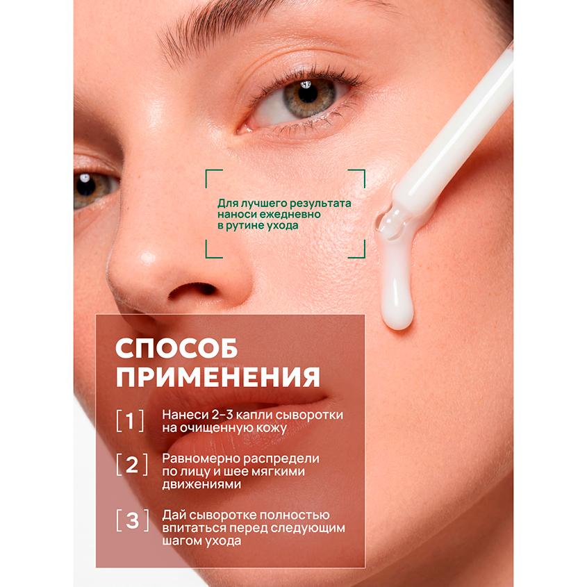 https://www.podrygka.ru/upload/iblock/404/zengmucxg6nt4a5elu8dgo83q41xpbrm.jpg