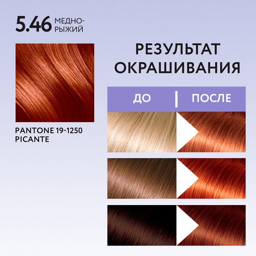 https://www.podrygka.ru/upload/iblock/405/4054d4c782e4709e6b637d93cb90c1b3.jpg