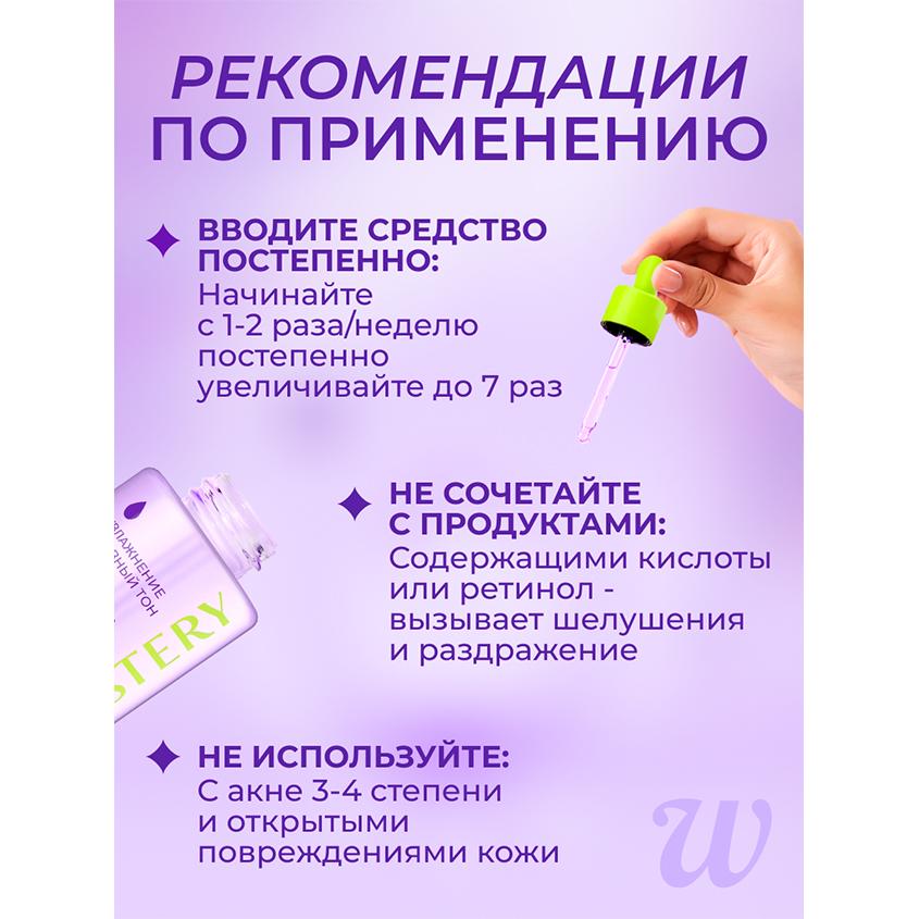 https://www.podrygka.ru/upload/iblock/407/407fdb30910b6366f7fa1e88d5a10aa7.jpg