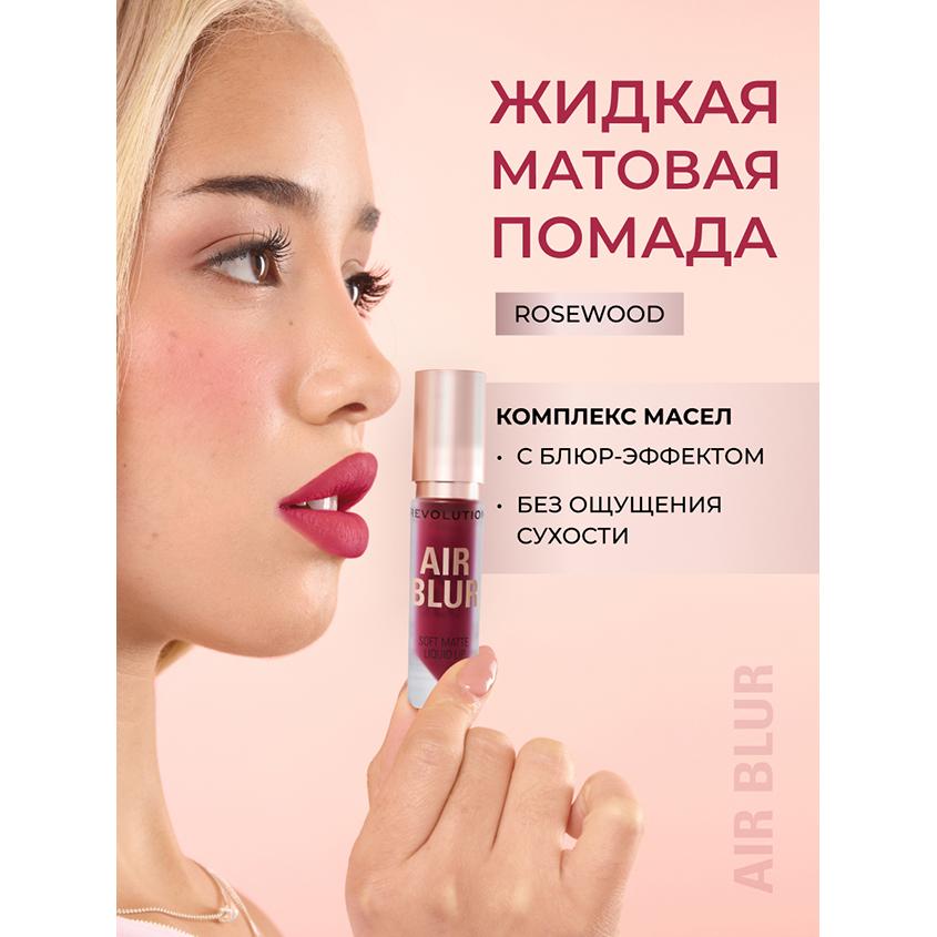 https://www.podrygka.ru/upload/iblock/408/40857bf1edb6467421400ad6129a22fc.jpg
