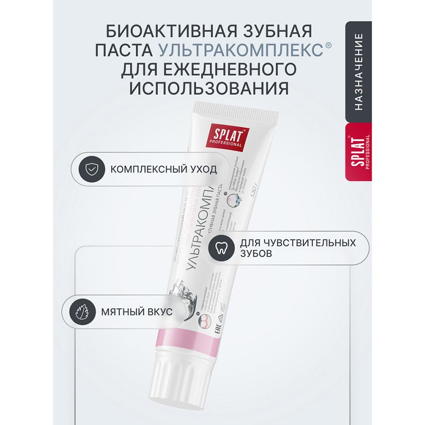 https://www.podrygka.ru/upload/iblock/409/4095f0cac911d5a3f2b2ec73d0cfaee7.jpg