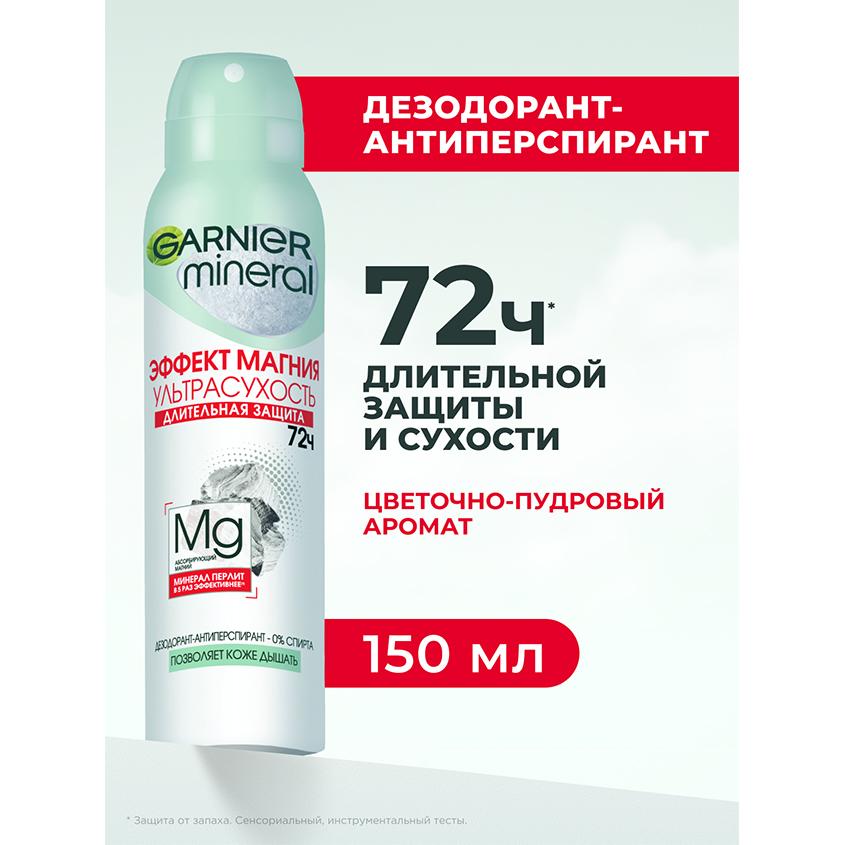 https://www.podrygka.ru/upload/iblock/409/409fac8f874b196d0421f5368b96e11c.jpg