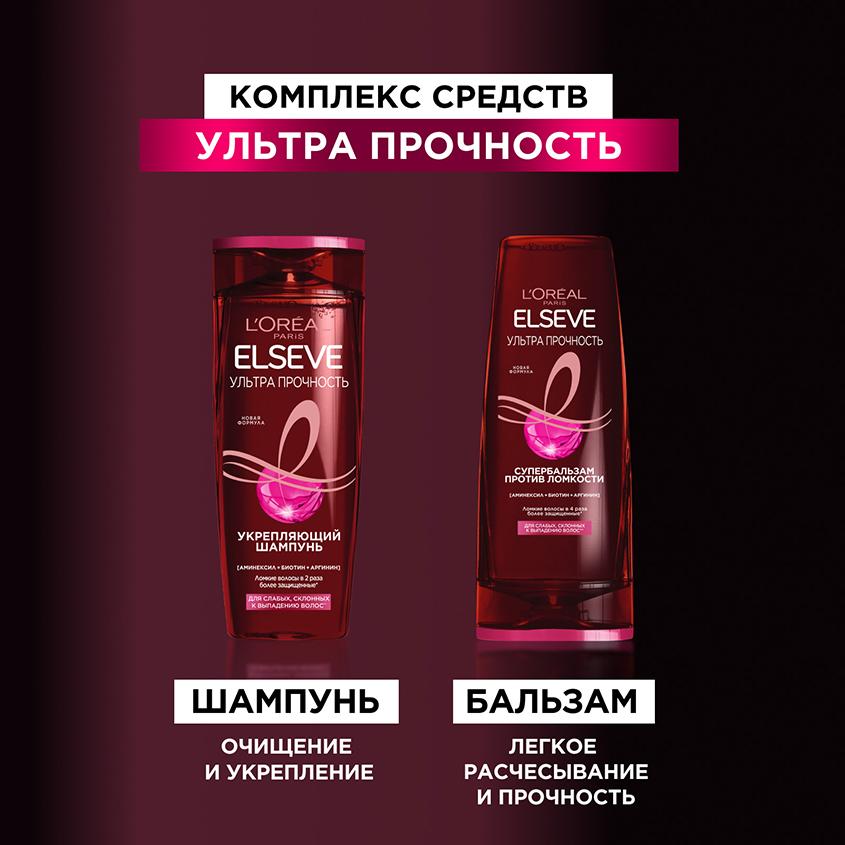 https://www.podrygka.ru/upload/iblock/40c/40c7ced48154957e1895d372e21e4bb1.jpg