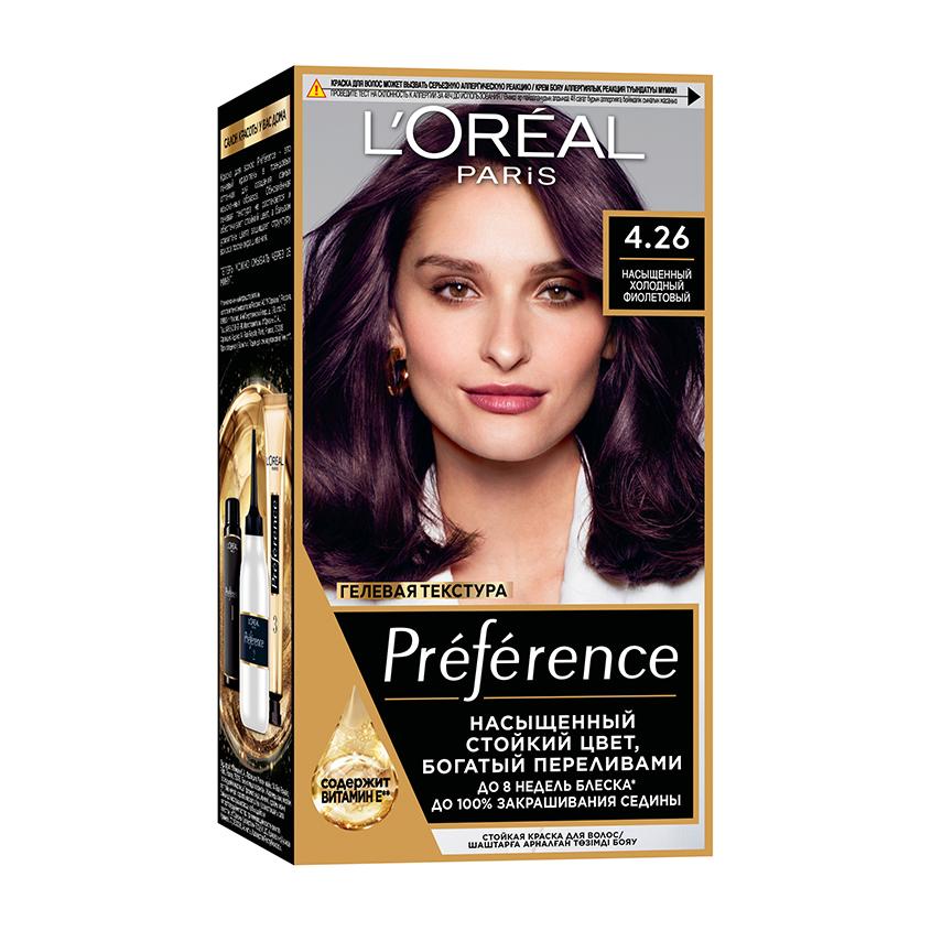 Краска для волос `LOREAL` `PREFERENCE` тон 4.26 (благородный сливовый)