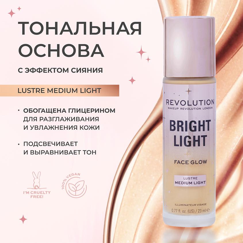 https://www.podrygka.ru/upload/iblock/414/4142a128dad9cc7738f556feb0647c51.jpg