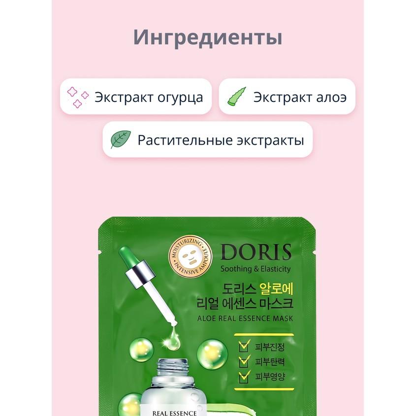 https://www.podrygka.ru/upload/iblock/416/4168867b5b13ebf263c3741fcb252784.jpg