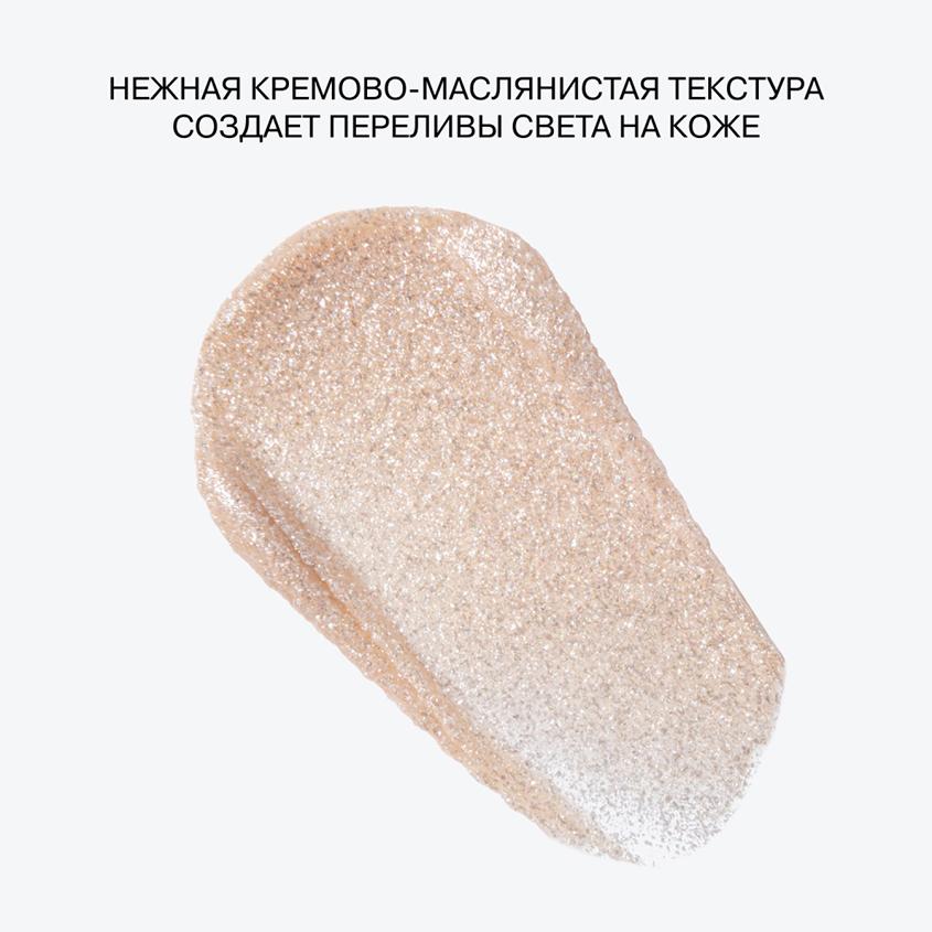 https://www.podrygka.ru/upload/iblock/417/4179b834296de430b6e729644b8c417b.jpg