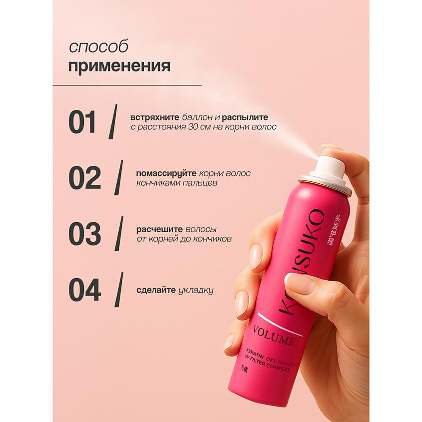 https://www.podrygka.ru/upload/iblock/419/4192074614b0d8a3833e8d0417d06afb.jpg