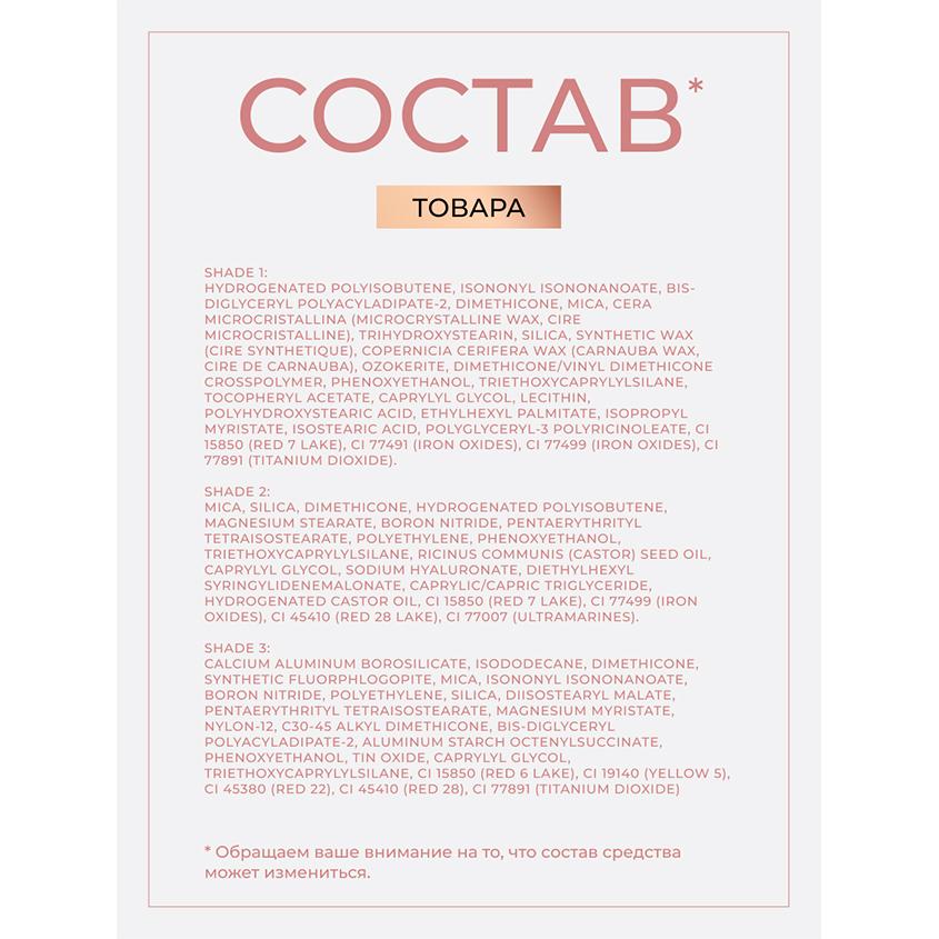 https://www.podrygka.ru/upload/iblock/419/419febb0d19abc469f9d89d65a9a4e6b.jpg