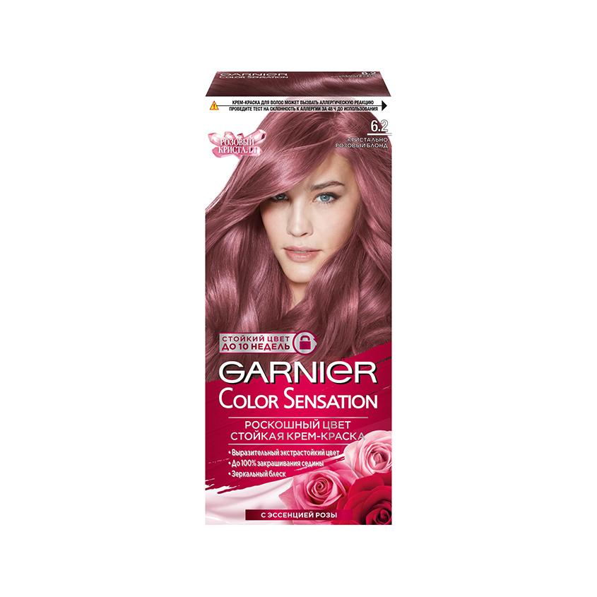Краска для волос `GARNIER` `COLOR SENSATION` тон 6.2 (Кристально розовый блонд)
