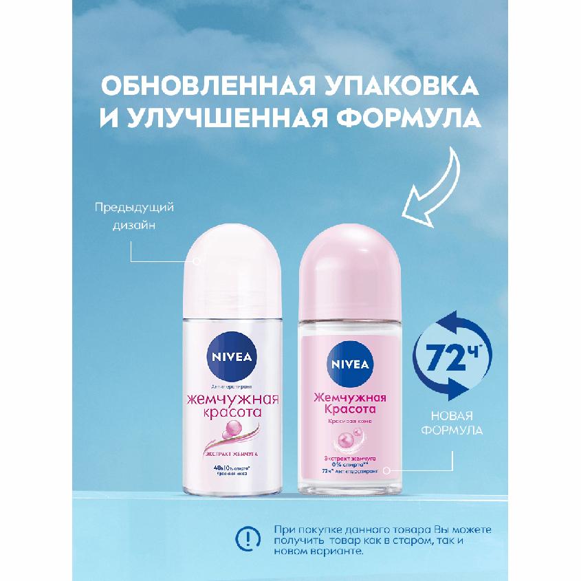 https://www.podrygka.ru/upload/iblock/41c/41c50c0e2544865c220d4d9eb461734a.jpg