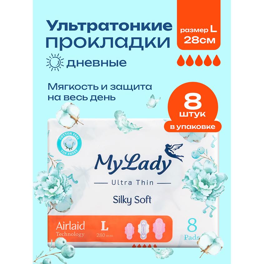 https://www.podrygka.ru/upload/iblock/41e/41e8a142d377a64f06fdfc08f718ca1f.jpg