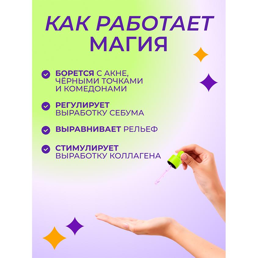 https://www.podrygka.ru/upload/iblock/41e/41e9fea470a4905b292d2a29d339ac54.jpg