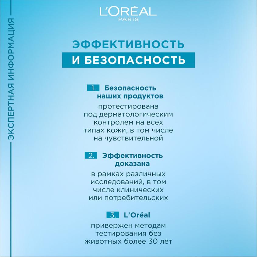 https://www.podrygka.ru/upload/iblock/420/42016deee9ac3687bd6da0270e6902ac.jpg