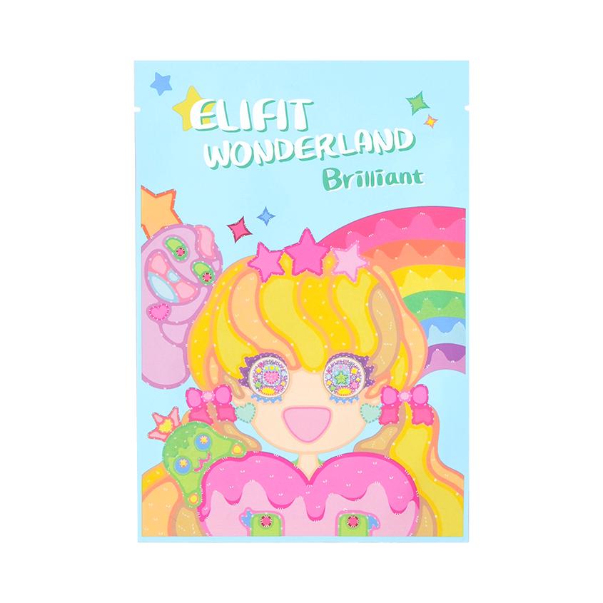 ELIFIT | Маска для лица `ELIFIT` WONDERLAND для сияния кожи 28 гр