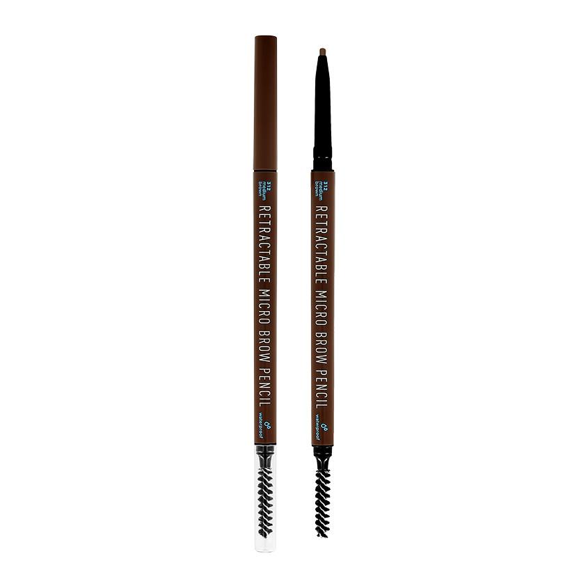 Карандаш для бровей `PARISA` RETRACTABLE MICRO BROW PENCIL автоматический тон 312 коричневый