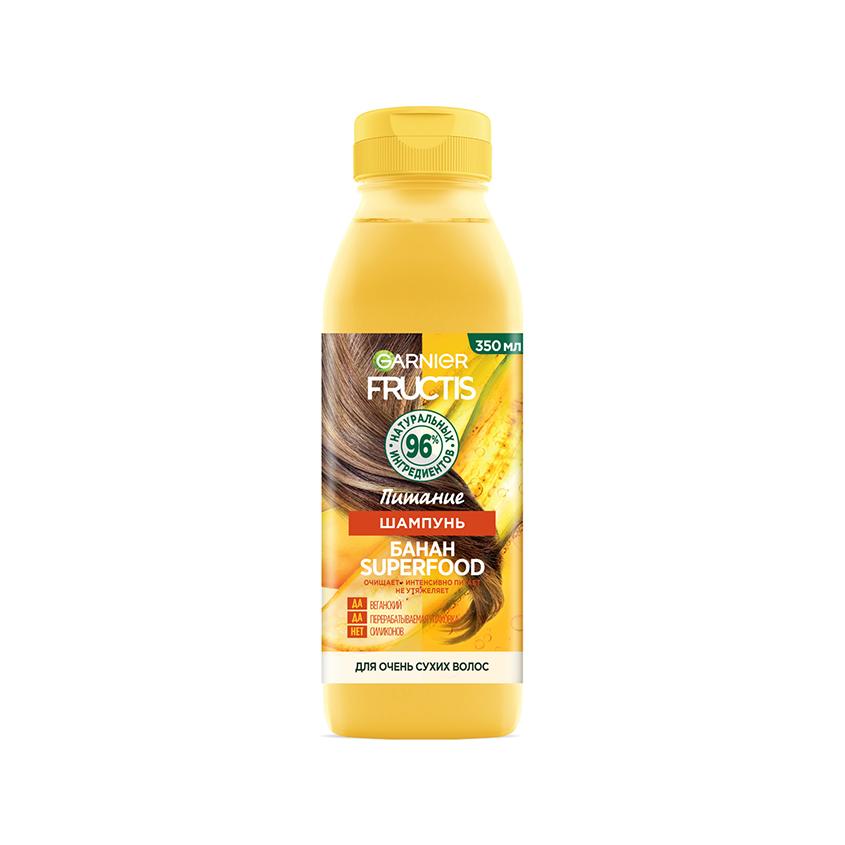 Шампунь для волос `GARNIER` `FRUCTIS` SUPERFOOD Банан (питание) 350 мл