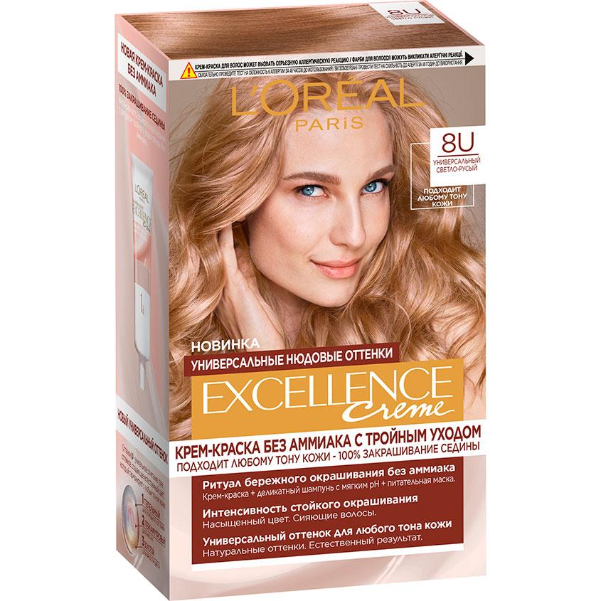 Крем-краска для волос `LOREAL` `EXCELLENCE` CREME UNIVERSAL NUDES он 8U (универсальный светло-русый)