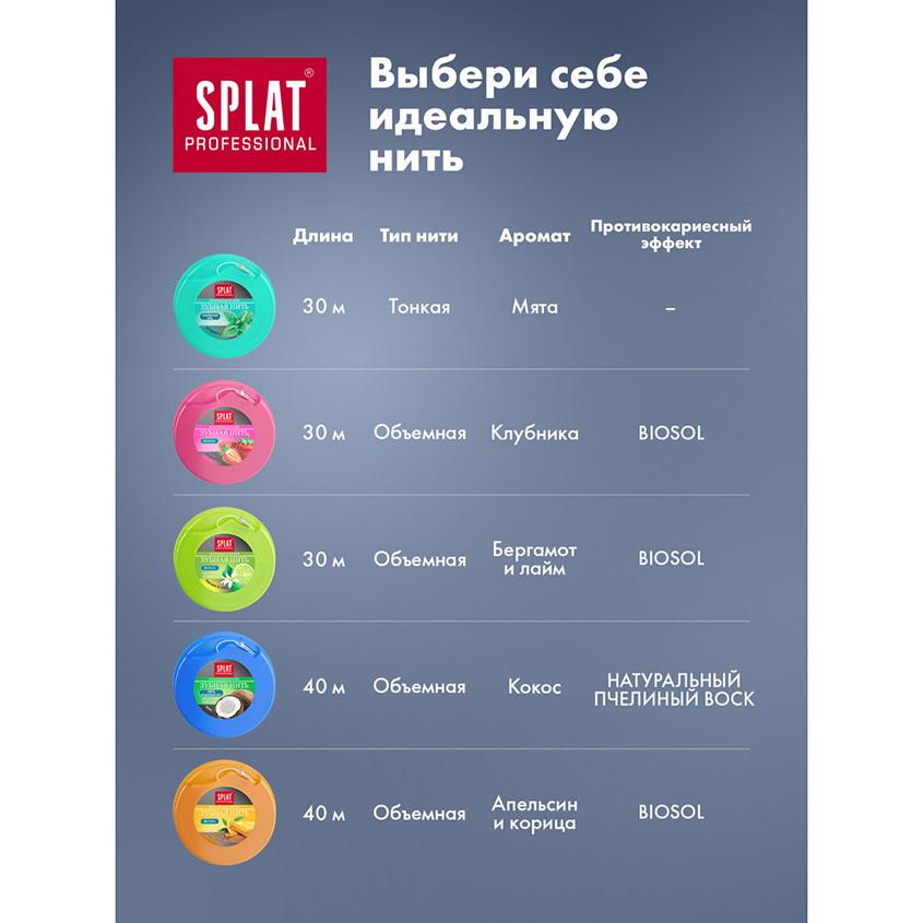 https://www.podrygka.ru/upload/iblock/42c/42c147e232ddfe98c93ec4a7f88f7412.jpg