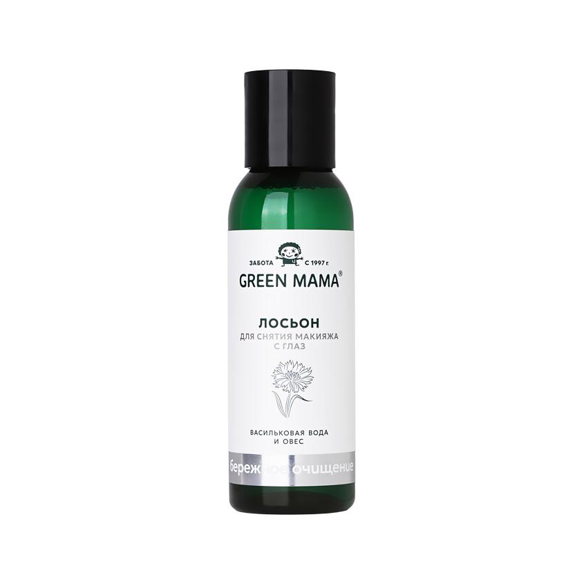 Лосьон для снятия макияжа с глаз `GREEN MAMA` ФОРМУЛА ТАЙГИ с васильковой водой и овсом 100 мл