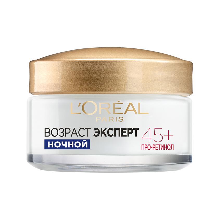 Крем для лица ночной `LOREAL` `ВОЗРАСТ ЭКСПЕРТ` лифтинг-уход против морщин 45+ (с ретино-пептидами) 50 мл