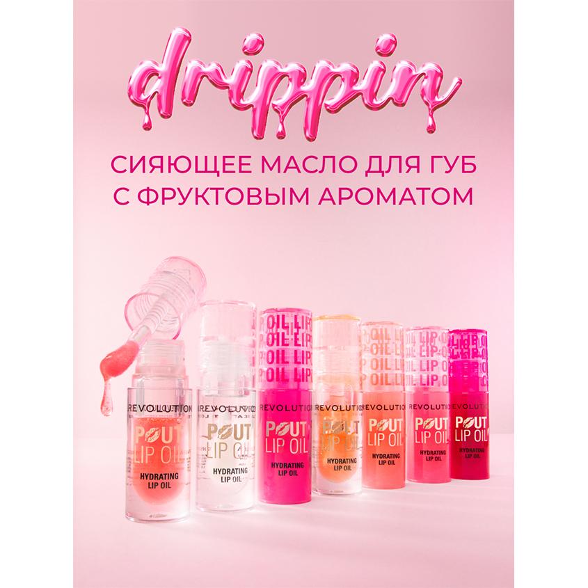 https://www.podrygka.ru/upload/iblock/435/43554d19a406eda257850bcb1604cd8b.jpg