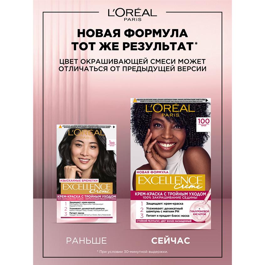 https://www.podrygka.ru/upload/iblock/439/4390055facd5310a68a270a731753b8a.jpg