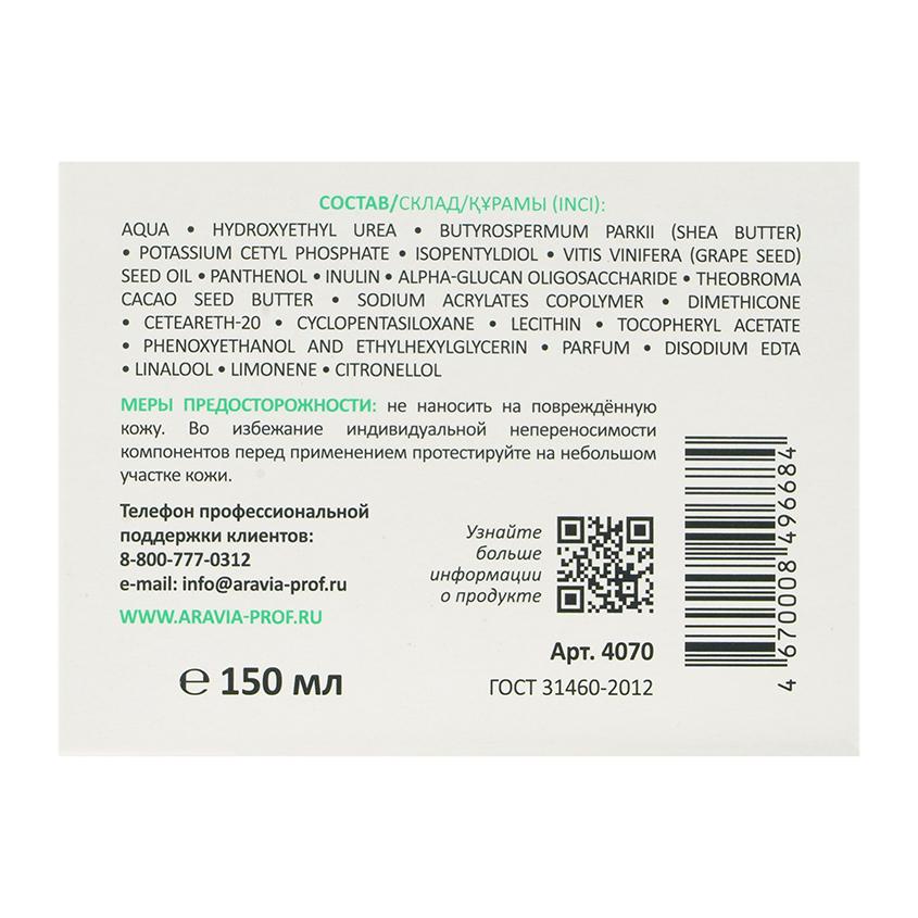 https://www.podrygka.ru/upload/iblock/439/4394b3074854aa1f06c0b9f664f5b551.jpg