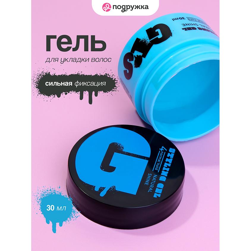 https://www.podrygka.ru/upload/iblock/43c/43c9368674ff8c53f218d12fe657ca1b.jpg
