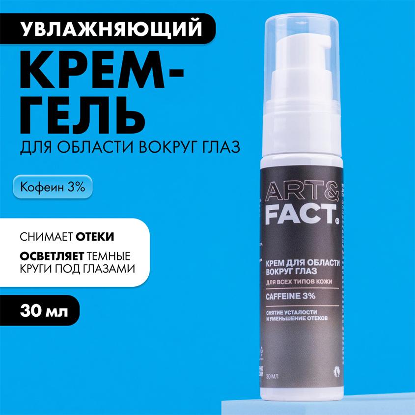 https://www.podrygka.ru/upload/iblock/43e/43e4e9fa0e5bfc008b2c607072111ed0.jpg