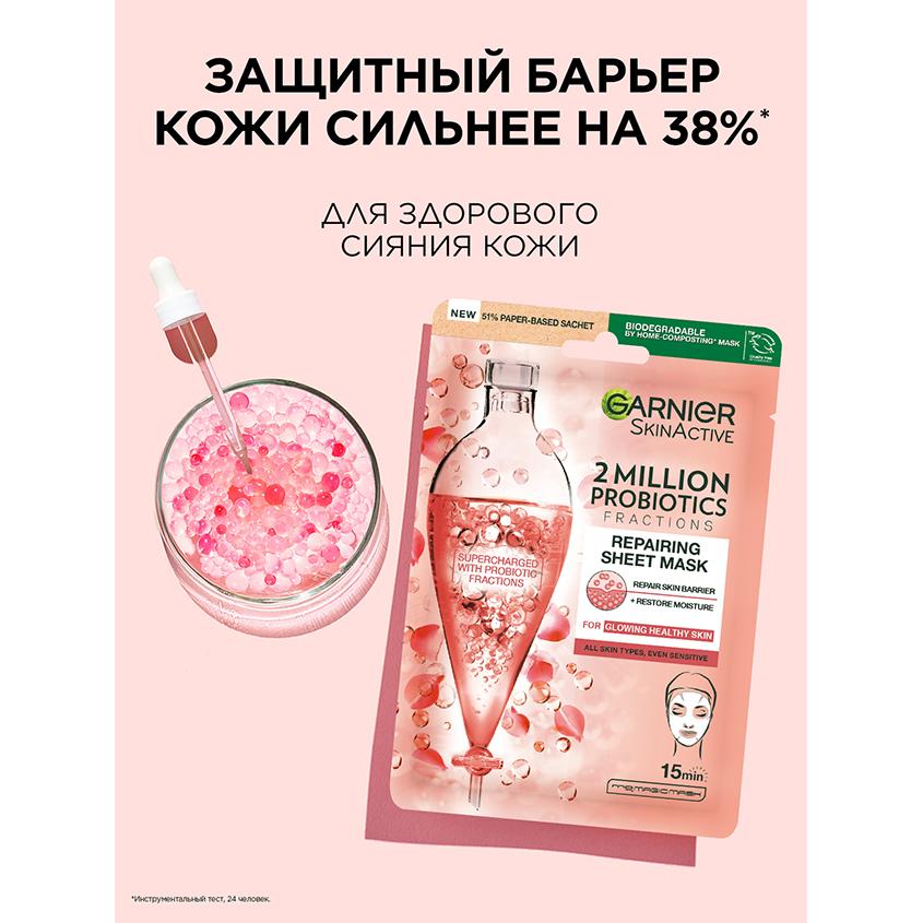 https://www.podrygka.ru/upload/iblock/43f/43fee5c0dc100612b739734c6b12f15e.jpg
