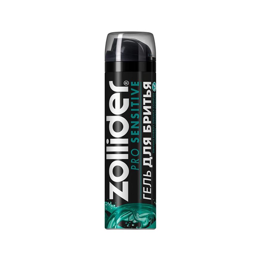Гель для бритья `ZOLLIDER` PRO SENSITIVE 200 мл
