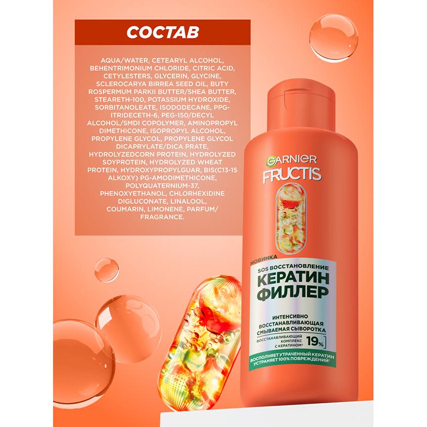 https://www.podrygka.ru/upload/iblock/440/4405b257d607a5687c84e7d3d979e077.jpg