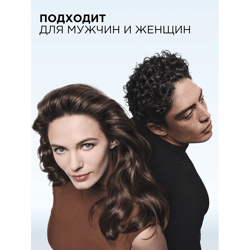 https://www.podrygka.ru/upload/iblock/441/4411a72dd49eed93f6dd6148186bd04e.png