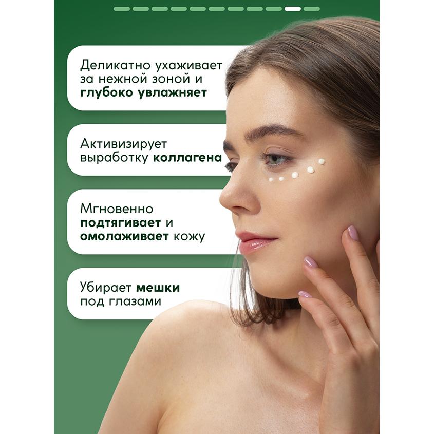 https://www.podrygka.ru/upload/iblock/442/442806676294f6e532787a1e6a33857f.jpg
