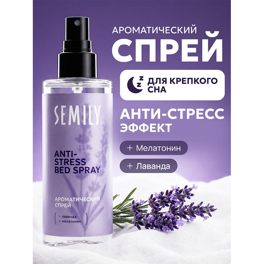 https://www.podrygka.ru/upload/iblock/443/zy84e8szt3xf9x9sjckjpu7jjj38civa.jpg