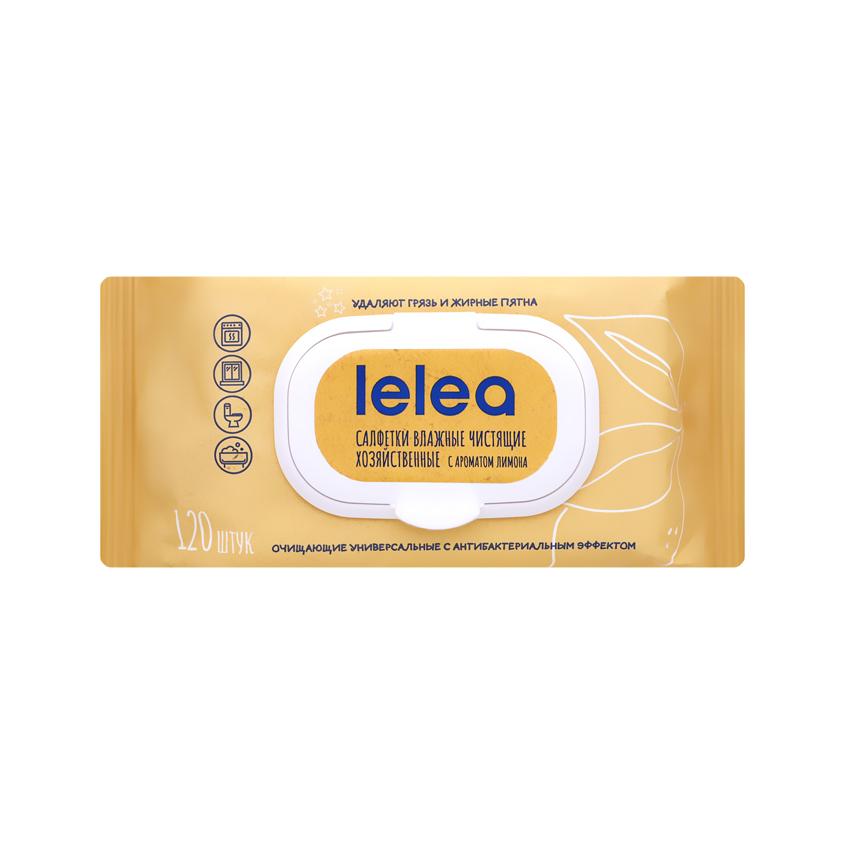 Салфетки хозяйственные `LELEA` HOUSEHOLD универсальные с ароматом лимона 120 шт