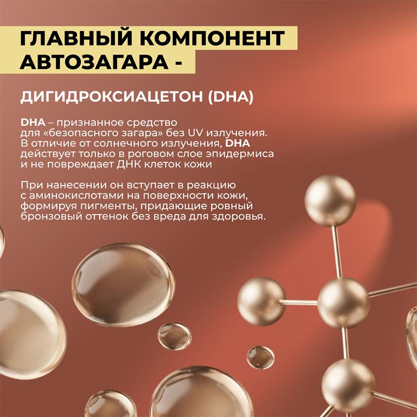 https://www.podrygka.ru/upload/iblock/445/44565c2aa7b82236f2410eb90d572a0a.jpg