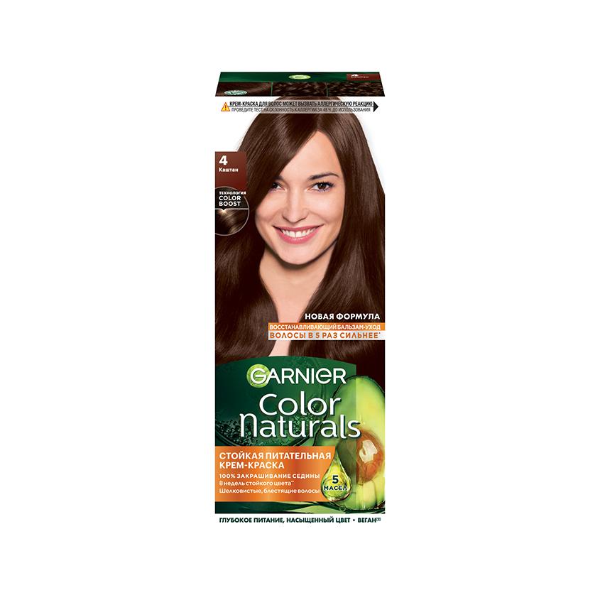 Краска для волос `GARNIER` `COLOR NATURALS` тон 4 (Каштан)