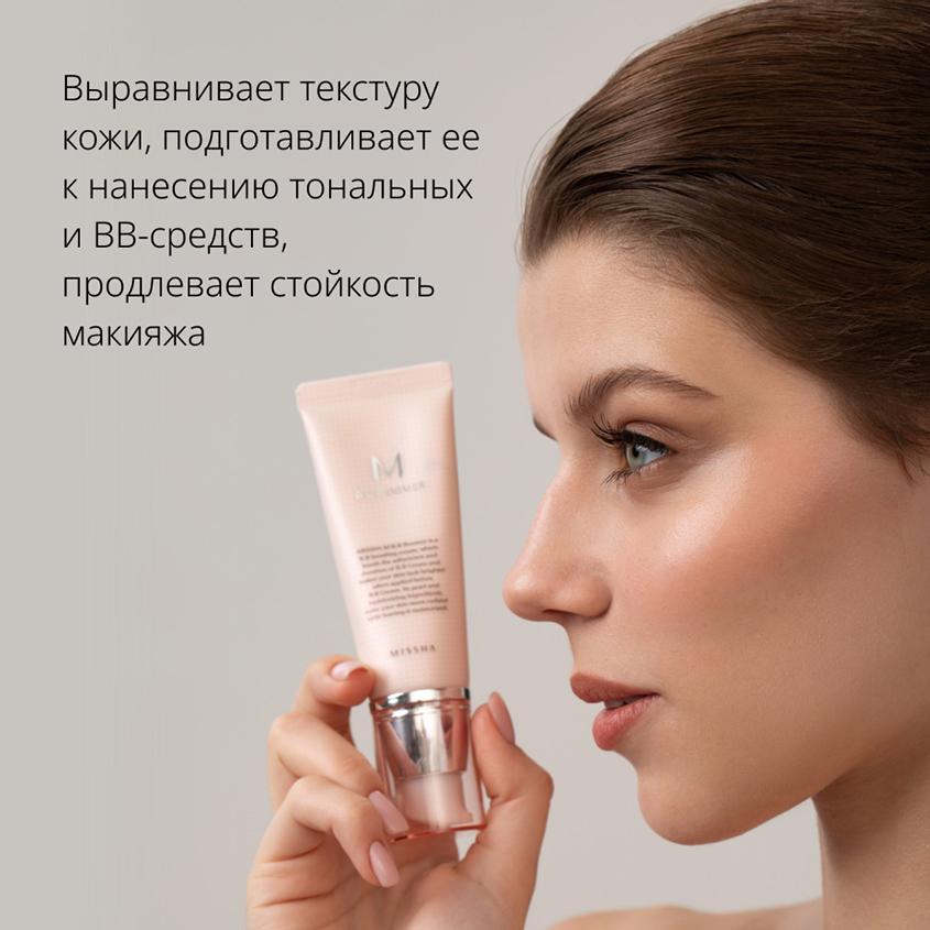 https://www.podrygka.ru/upload/iblock/449/44960ae127108b36f8faf08192cb1d18.jpg