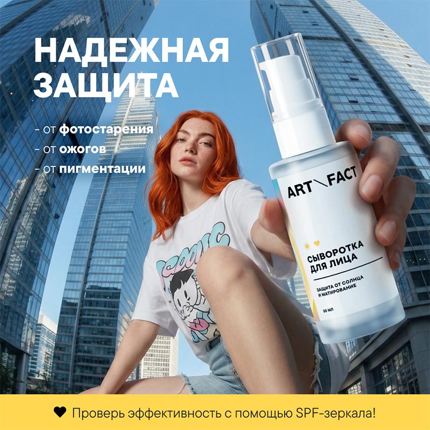 https://www.podrygka.ru/upload/iblock/44c/44c7f09eb9ed9686ca0a8b6af8c52ff8.jpg