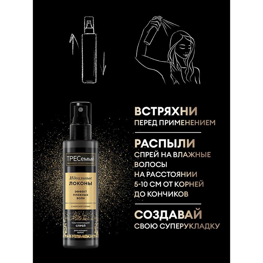https://www.podrygka.ru/upload/iblock/44d/44dd7feb298d8b4f9c3d314f3c6d8613.jpg