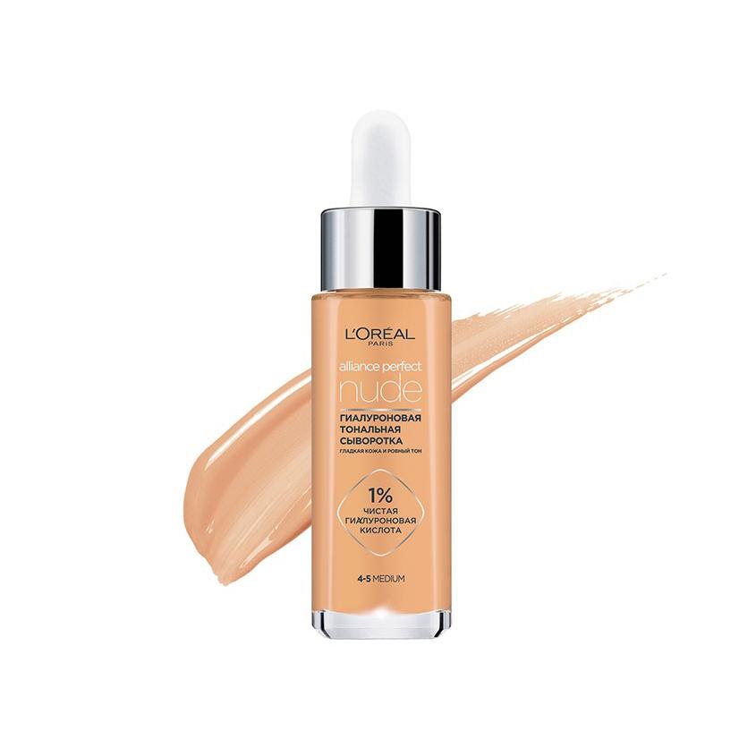 Крем тональный для лица `LOREAL` ALLIANCE PERFECT NUDE с гиалуроновой кислотой тон 4-5 medium