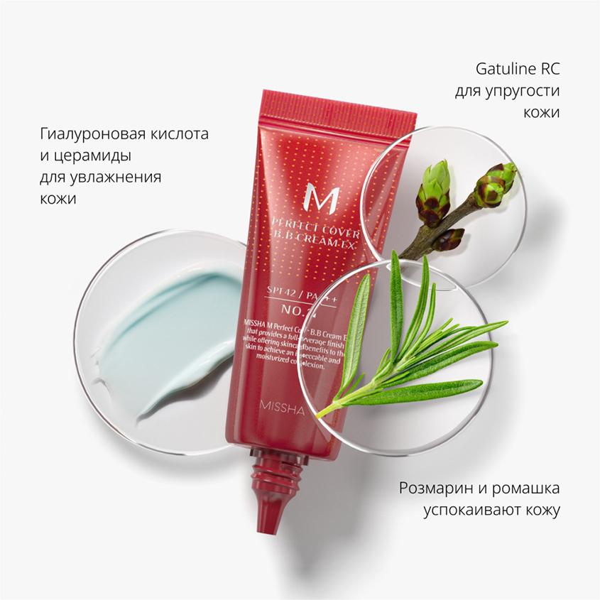 https://www.podrygka.ru/upload/iblock/44f/44f886e6bc5099bf58a18c15b5489bce.jpg