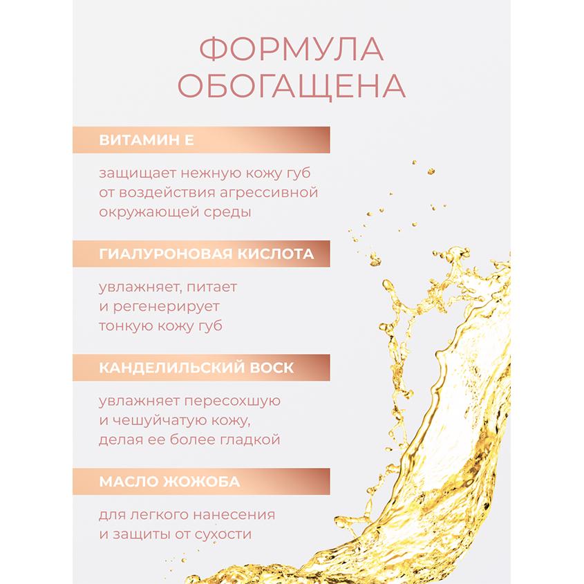 https://www.podrygka.ru/upload/iblock/451/451289e29484a0c47eb497acfec8fa4d.jpg